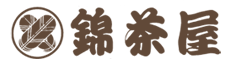 錦茶屋